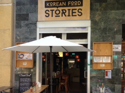 Photo: Korean Food Stories